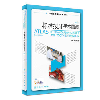  ��ǻ�R���������g�������˜ʰ������g�D�V����2�棩