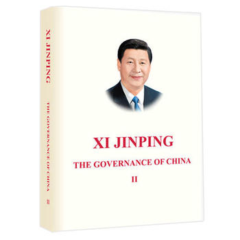  XI JINPING THE GOVERNANCE OF CHINA  (x)ƽՄ·ڶӢƽb