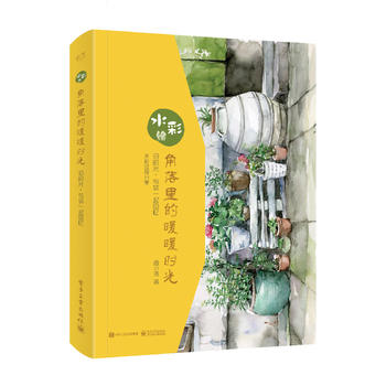  ˮ���L���������ůů�r(sh��)�⣨ȫ�ʣ�