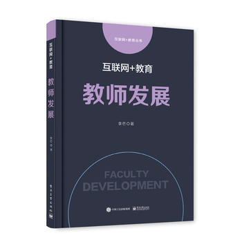  ��(li��n)�W(w��ng)+�������̎��l(f��)չ