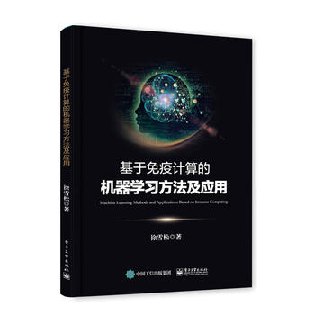  ��������Ӌ(j��)��ęC(j��)���W(xu��)��(x��)��������(y��ng)��