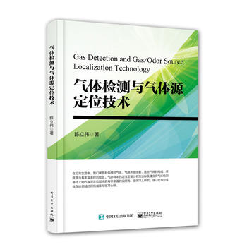  ���w�z�y�c���wԴ��λ���g(sh��)