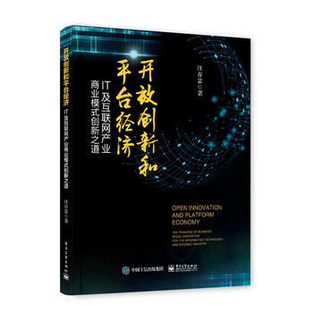  _(ki)ń(chung)ºƽ_(ti)(jng)(j)IT(lin)W(wng)a(chn)I(y)̘I(y)ģʽ(chung)֮