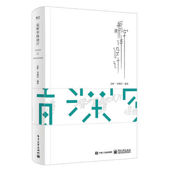  ������w�O(sh��)Ӌ(j��)