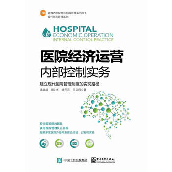  �t(y��)Ժ�����\�I�Ȳ����ƌ��գ������F���t(y��)Ժ�����ƶȵČ��F·��