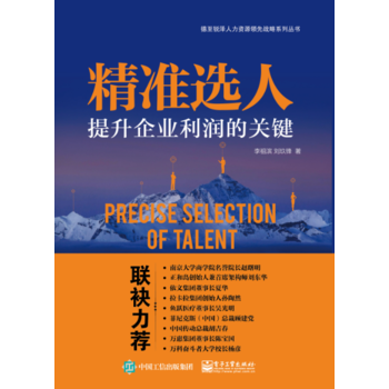  (zhn)xˣI(y)(rn)P(gun)I