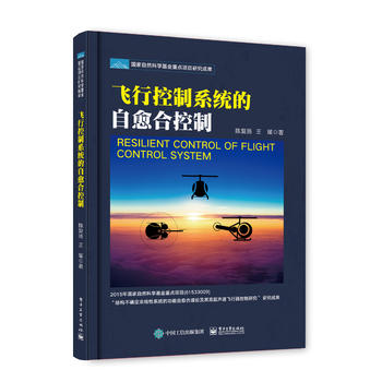  �w�п���ϵ�y(t��ng)�������Ͽ���