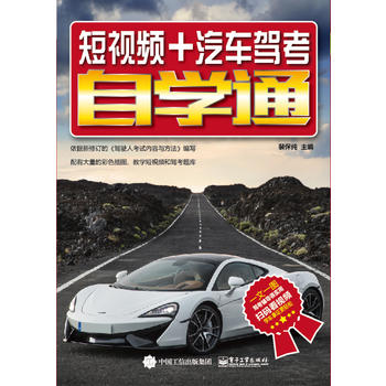  ��ҕ�l+��܇�{���ԌWͨ