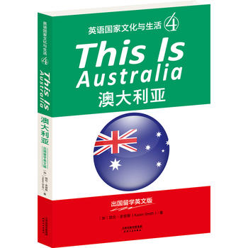  THIS IS AUSTRALIA:Ĵ(ӢZĻc4)(W(xu)ӢİӢxM(fi)d)