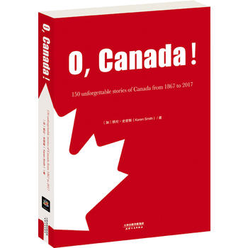  O,Canada:1867-2017ô150(g)yĹ(Ӣİ)(ô󽨇(gu)150o(j))