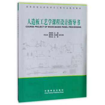  幤ˇW(xu)nO(sh)Ӌ(j)ָ(do)(sh)(ߵԺУľĿƌW(xu)čI(y)Ҏ(gu)̲)