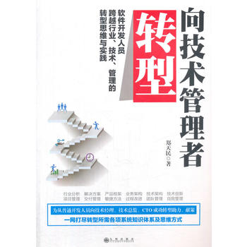  g(sh)D(zhun)ͣܛ_l(f)ˆTԽИI(y)g(sh)D(zhun)˼Sc(sh)`