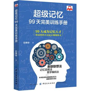  ����ӛ����99������Ӗ���փ�