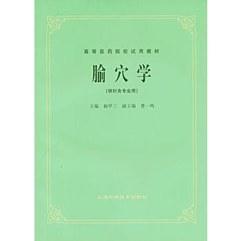  ��Ѩ�W(���̲�)