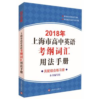  2018ϺиӢZV~R÷փ(c)