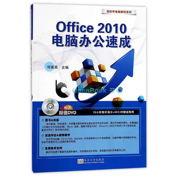  pɌW(xu)XOffice 2010Xkٳ