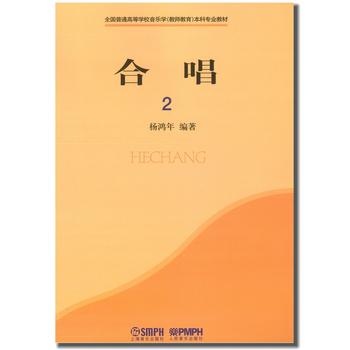  ϳ 2 ȫ(gu)ͨߵȌW(xu)УW(xu)(̎)ƌI(y)̲