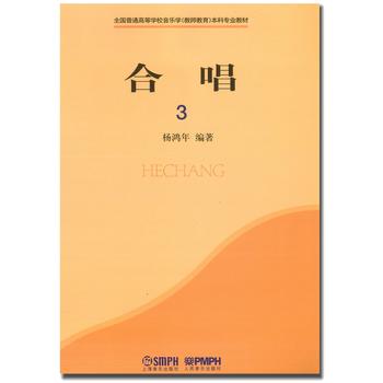  ϳ 3 ȫ(gu)ͨߵȌW(xu)УW(xu)(̎)ƌI(y)̲