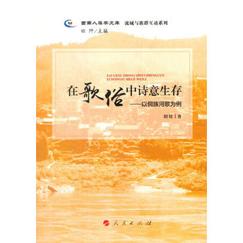  ڸԊ桪ԶӸW(xu)Ď cȺ(dng)ϵУ