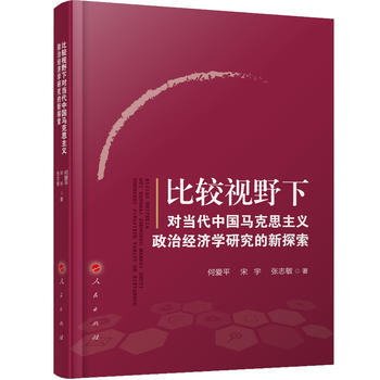  ^ҕҰЇR˼xνWо̽