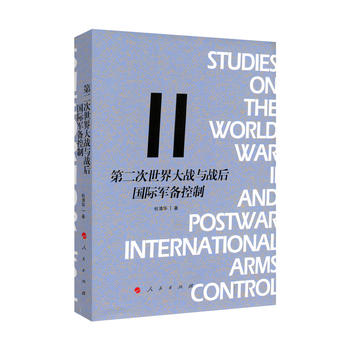  �ڶ���������(zh��n)�c��(zh��n)����H܊�����