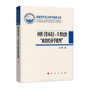  صYՓ : 21o(j)ġν(jng)(j)W(xu)С(gu)܌W(xu)(hu)ƌW(xu)ɹĎ(k)2017