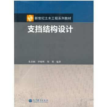 ֧Y(ji)(gu)O(sh)Ӌ(j)