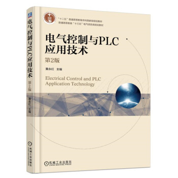 늚cPLC(yng)üg(sh) 2