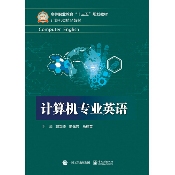 Ӌ��C���I(y��)Ӣ�Z