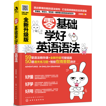 ����A(ch��)�W(xu��)��Ӣ�Z(y��)�Z(y��)��