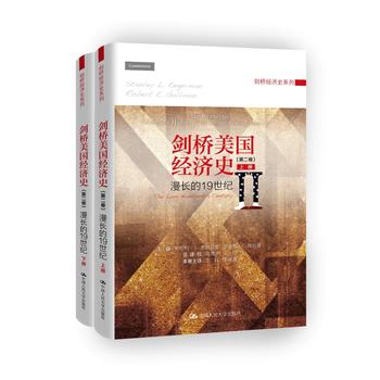  (gu)(jng)(j)ʷڶL(zhng)19o(j)