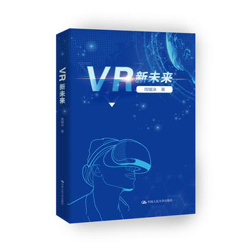  VRδ