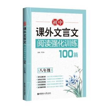  nx(qing)Ӗ(xn)100ƪ꼉(j)