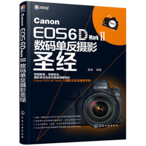 Canon EOS 6D Mark (sh)aηzӰʥ(jng)