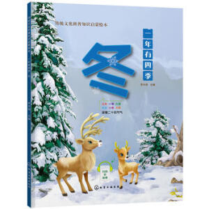 ���y(t��ng)�Ļ�����֪�R(sh��)�����L��--һ�����ļ�.��