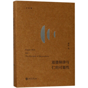 �����~���c�ʵĿ�����