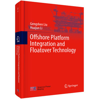 ƽ_(ti)Mbcаbg(sh) Ӣİ棩Offshore platform integration and floatover technology