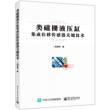 Ŗ�Һ���׼���λ�Ƃ������P(gu��n)�I���g(sh��)