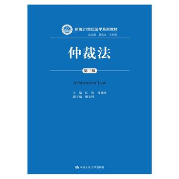 ٲ÷棩¾21oWϵн̲ģ