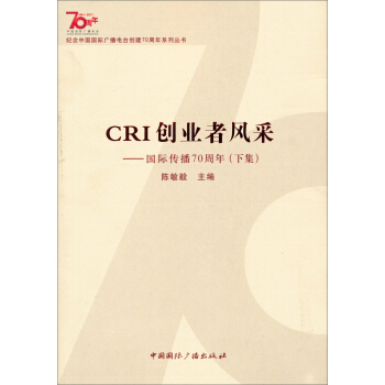 o(j)ЇHV_(chung)70ϵЅCRI(chung)I(y)L(fng)ɣH70꣨¼