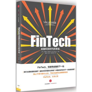 FinTechڿƼrāR