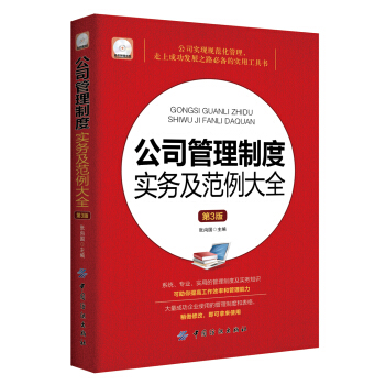 ˾ƶȌ(sh)(w)ȫ3棩P