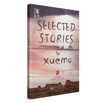 Selected Stories by XuemoѩĮСfx