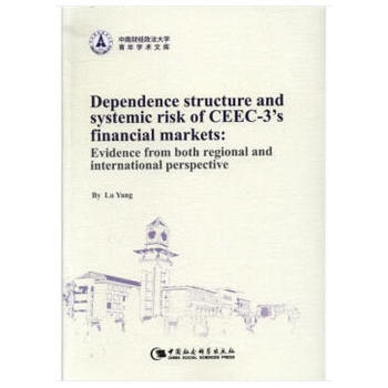 Dependence structure and systemic risk of CEEC-3s financia