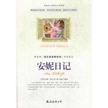 ���n�� ������ӛ