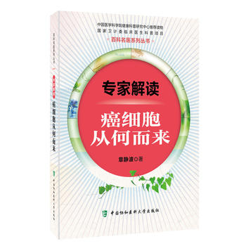 ��(zhu��n)�ҽ��x����(x��)���ĺ΁�(l��i)