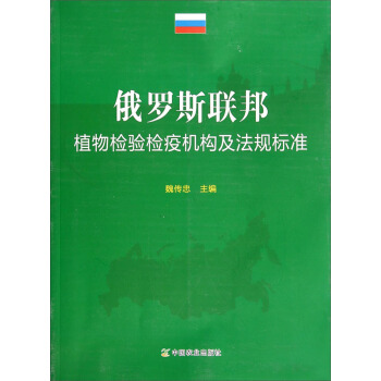 _˹(lin)ֲzzߙCҎ(gu)˜