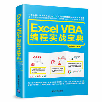 Excel VBA ̌(zhn)