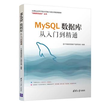 MySQL(sh)(j)(k)Tͨ