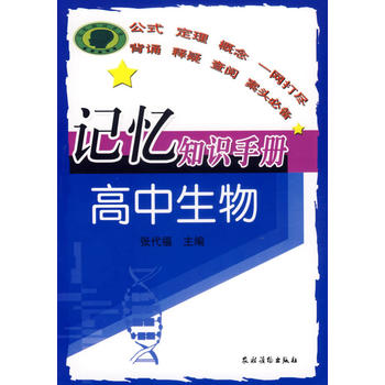 ӛ��֪�R�փԣ���������